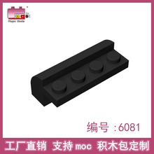 Ʒ�߻�ľ���С����MOC�����ָ� ���4x2x11/3����ש6081����ֱ��