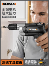 荴ʛ_荼С֘荶๦늄ݽzD