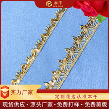 õ���ɫ����Ƭ�ٽz�̽�1����С��߅�������Lolita lace�F؛�o��