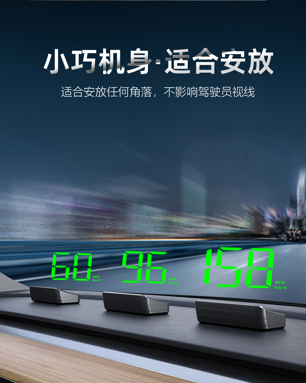 M2 New Universal Hud Head-Up Display Car Gps Speedometer Km/Mph High-Definition Display Display Manufacturer