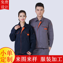 ��}���ﶬ�L�乤�������b�Ʒ���Ů���S�S����늺����ڱ������