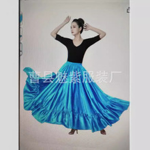 ţ赸ȹƤȹ_[ȹݷbݳ