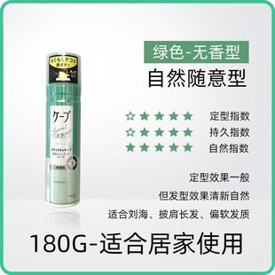 �ձ��������͇��F�՚��F������Ů��Ȼ�������Ͱl�z