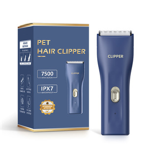 Amazon Simple Mini Silent Electric Pet Electric Push Puppy Cat Haircut Shaving Trimmer Ipx7 Waterproof