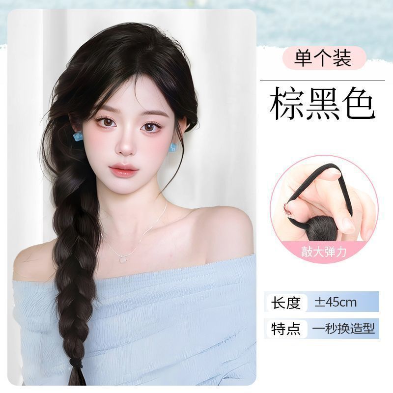 Gentle side twist [brown black] extra volume