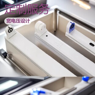 t8led֧�� 0.6��1.2���չ��֧�� t8�FƤ���֧��܇�g�����ÿ�