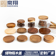 ʵľ�Ǵ���޲������˱����ܷ�ƿ�Ǻں�����˼ľƿ����������ľ��