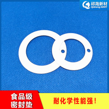 ʳƷ���ķ��|Ƭ ���ķ���ϩ���m�|Ȧ �͸ߜ� �S��ֱ��