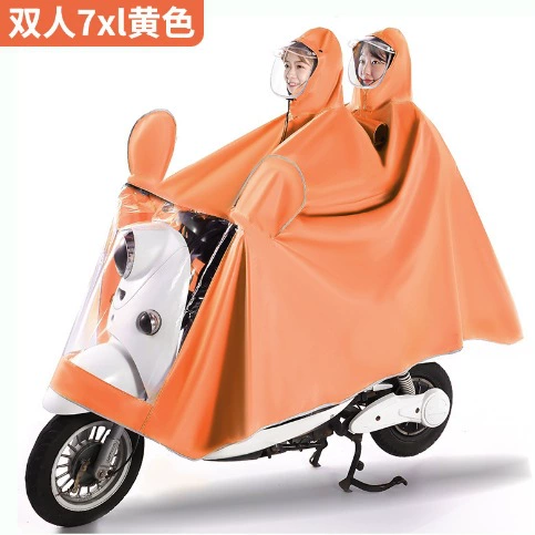 7XL double detachable double visor with mirror cover sunshine orange