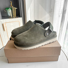 ԭԭ brand UG Ůʿ^Ьǿ_Ьײe羳