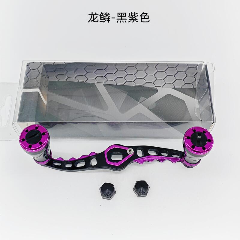 La caza y la pesca Rey Ao Shark AS artes de pesca de agua de la rueda de caída modificación rockero