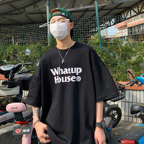 Short-sleeve T-shirt for men and women, summer letter print, simple and versatile, oversized, trendy, half-sleeve T-shirt