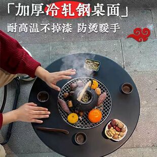 Portable Folding Charcoal Grill for Home Use, Barbecue Table, Tea Brewing Table, Charcoal Storage Grill