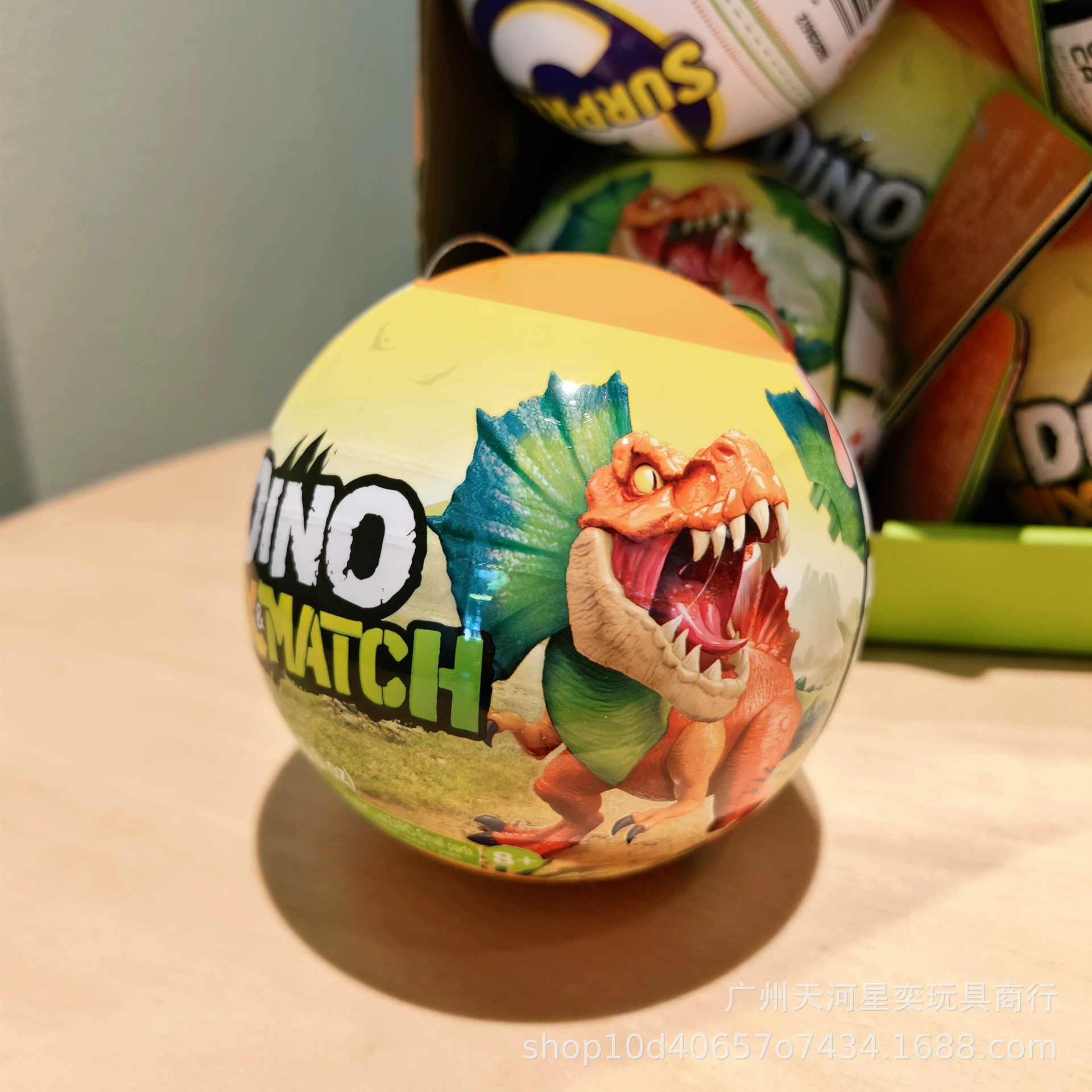 Настоящий ZURU Zhuyu Five Times Surprise Egg Templating Dinosaur Five Times Surprise Balls 77685 - свяжитесь с отделом обслуживания клиентов для получения товара