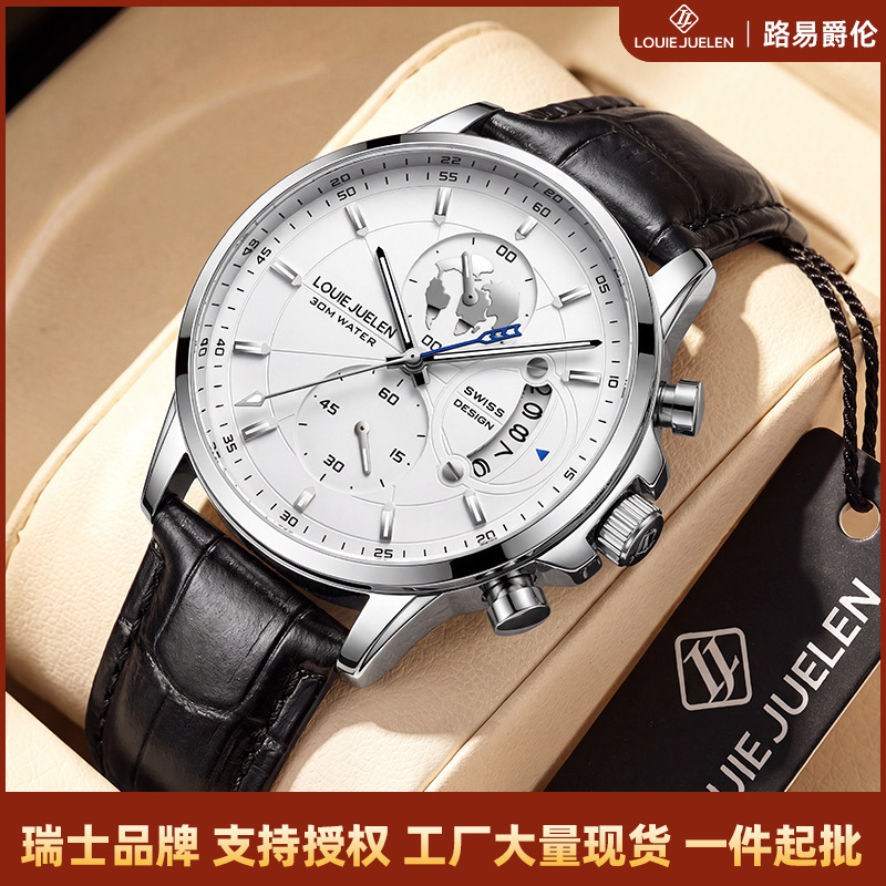 Louie Juelen Live Broadcast Popular Fashion Business Three-Eye Chronograph Genuine Leather Luminous Watch for Men Louie Juelen Live Broadcast Popular Fashion Business Three-Eye Chronograph Genuine Leather Luminous Watch for Men