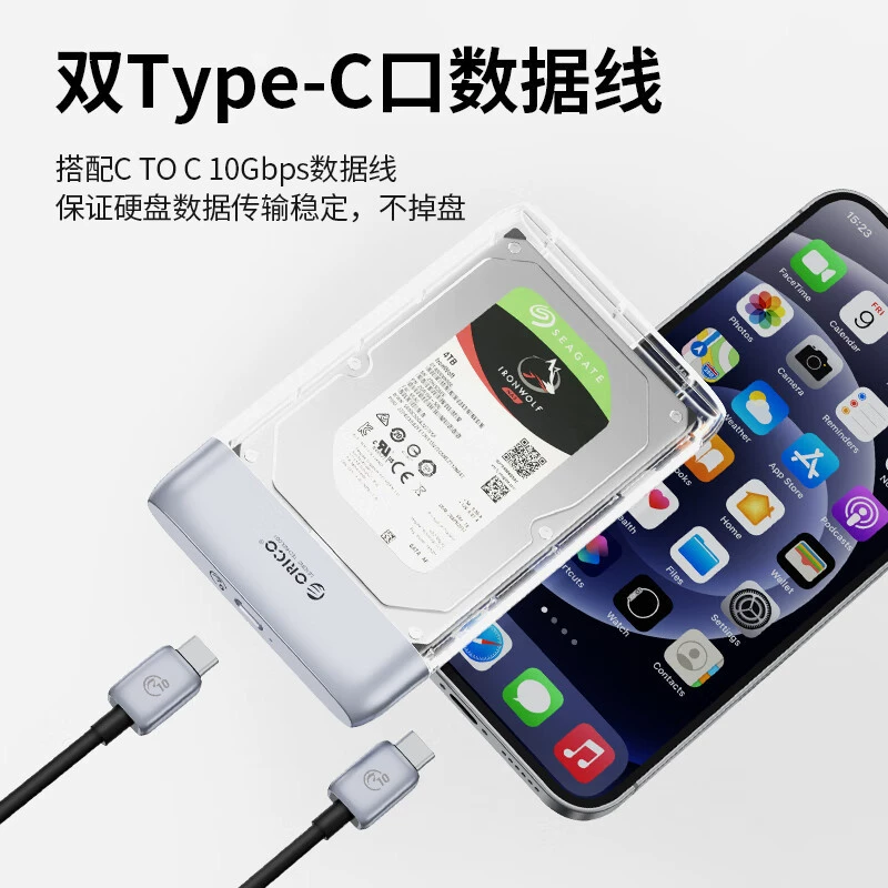 Корпус USB 3.0 для SATA твердотельного жесткого диска, универсальный 2.5-дюймовый мобильный корпус для HDD/SSD