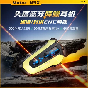 N3X Kaska Bluetooth Qulaqlıq, Aktiv Səs Azaltma, Musiqi Paylaşımı, Suya Davamlı