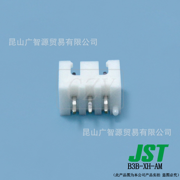 Ӧ B3B-XH-AM   JST  JQϵ  2.5mm ɶ