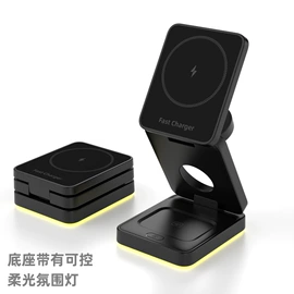 手机数据线;数码无线充;车载充电器