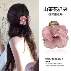 桜色のハーフタイヘアクリップ女性のハイエンド 2025 新しい花のヘアクリップ後頭部新しい中国風のサメクリップ