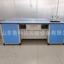 小型气源气垫导轨配件高中物理运动力学实验教学仪器器材机械守恒