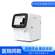 ���~����Ѫ��xDF51ȫ�Ԅ�ѪҺ���������xѪ��ҎѪҺ�z�y�x���]