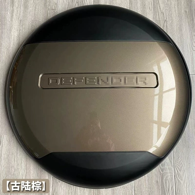 Wholesale – Spare wheel cover - land-rover-defenderdefender-imported-guard-ancient-land-brown-spare-tire-cover