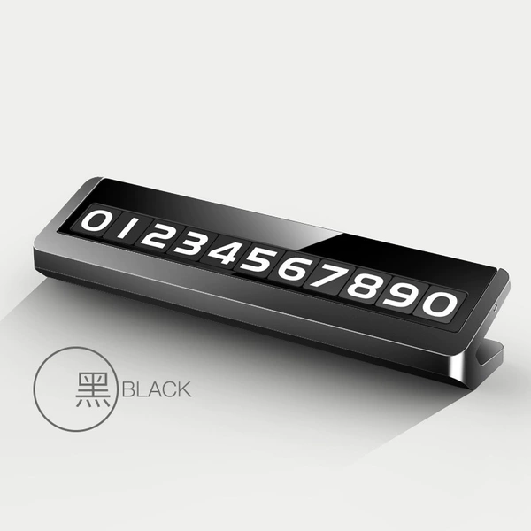 Mysterious Black
