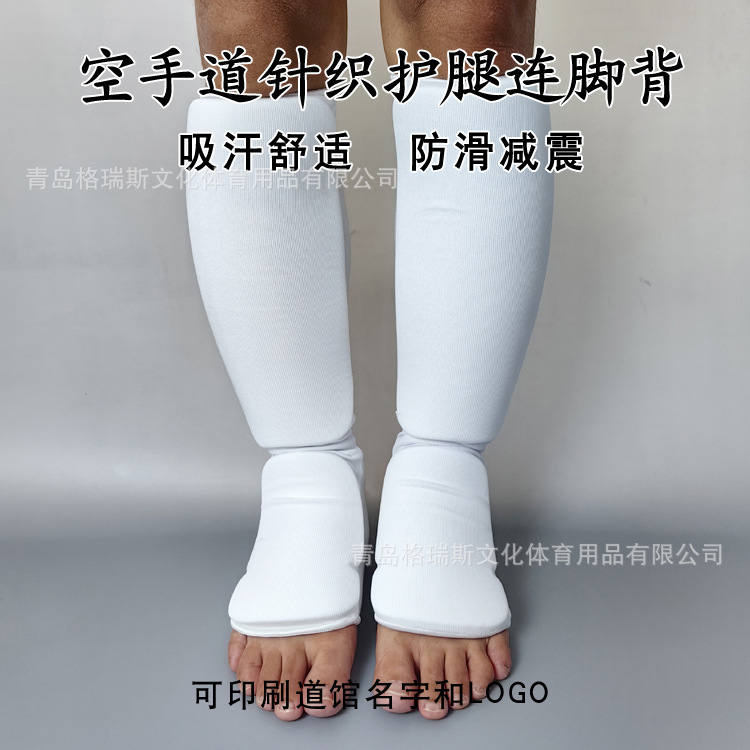 Taekwondo EVA knitted cotton leg protector foot Protector sweat-absorbent non-slip Sanda karate leg protector wholesale knee protector