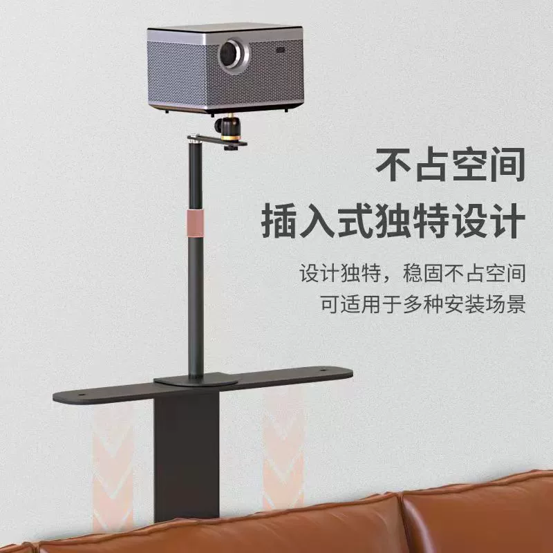 Projector, table tubing