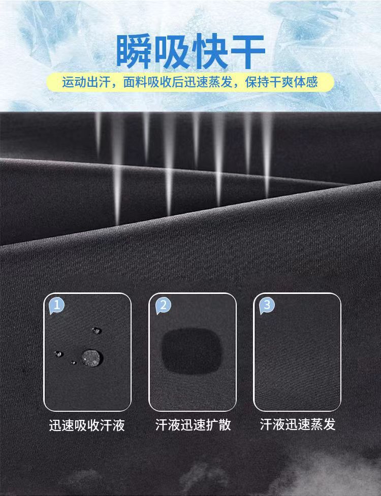 微信图片_20240305144930