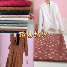 ɫ���pɫ�׺��Ứ�������w���澄���۝h���R���B��ȹͯ�b�Ʒ����