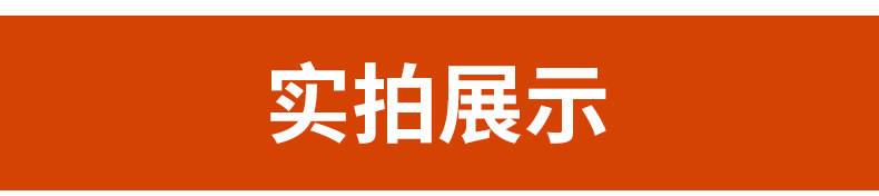 O1CN01rOwUab1GkmqKDu2La_!!3843710661-0-cib.jpg?__r__=1743052344901