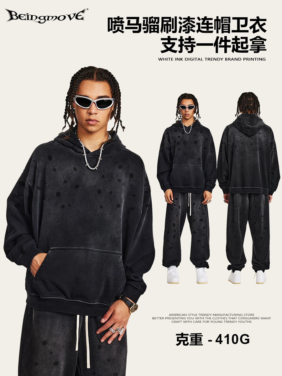 Impresora de marcas| Otoño y invierno de 2025 estilo americano de moda callejera gradiente sudadera encapuchada de alta calidad para hombres