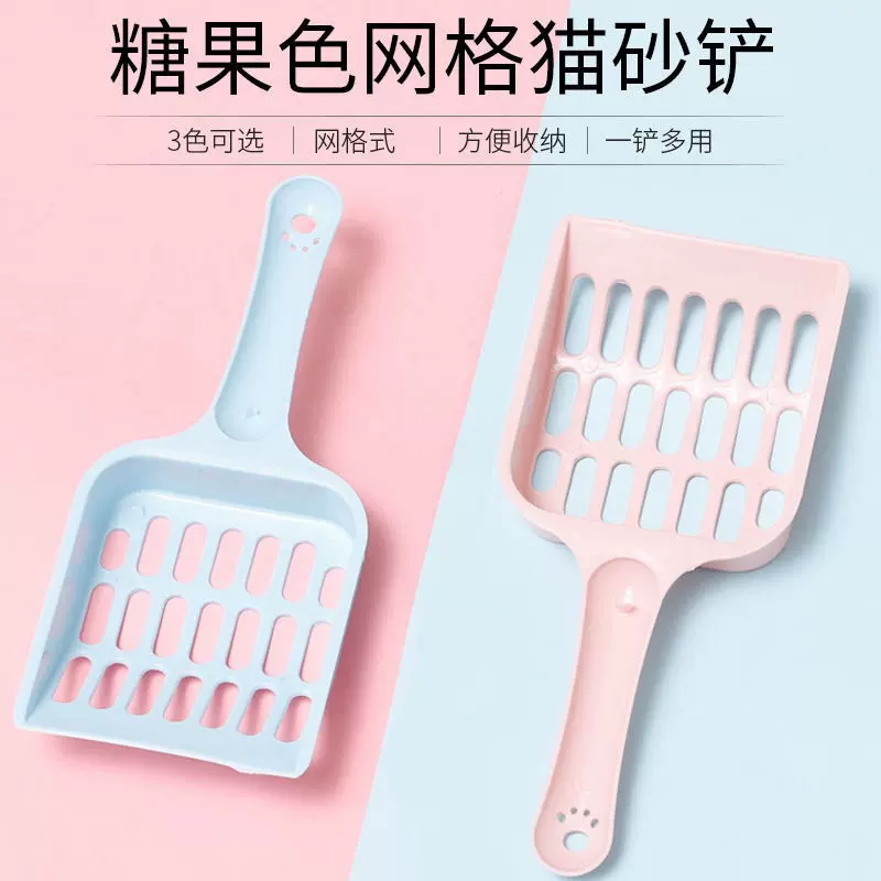 猫砂铲猫砂铲子大号猫沙铲子豆腐猫砂膨润土猫屎尿便铲大孔包邮