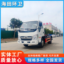 3-4���h��܇ ��жʽ�����D�\܇ �h�l���b��жʽ�����\ݔ܇