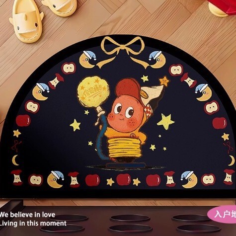 Cute Star-Shaped Entrance Doormat for Home Use, Dust-Removing Semi-Circular Wire Loop Carpet, Can Be Cut to Size
