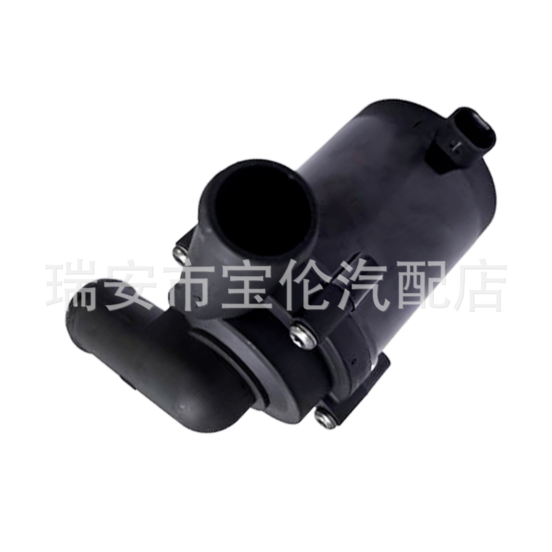 12V Coolant Additional Auxiliary Electronic Water Pump 9002514B 70207320 9012751A
