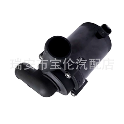 Pump 9002514B 70207320 – Water pump