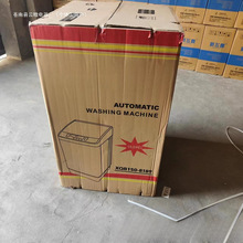 2025�¿�羳ȫӢ��ϴ��һ���15KG��ó�����ֻ�ȫ�Զ�ϴ�»�
