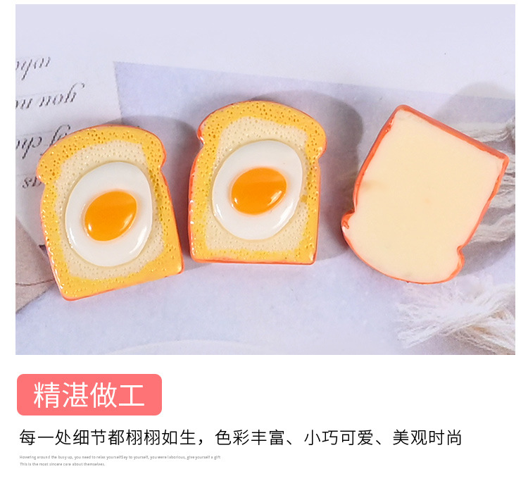 早餐_05.jpg