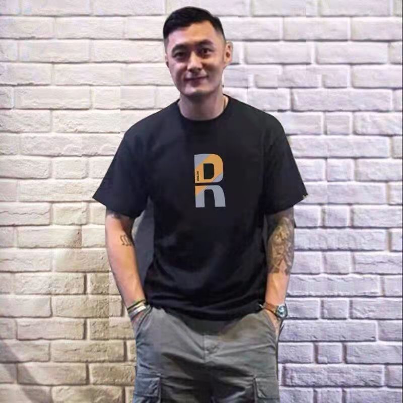 블랙 [옐로우 R]