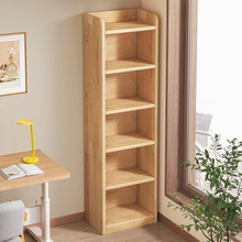 新款实木转角书架落地置物架松木窄缝柜儿童家用收纳柜子客厅简易