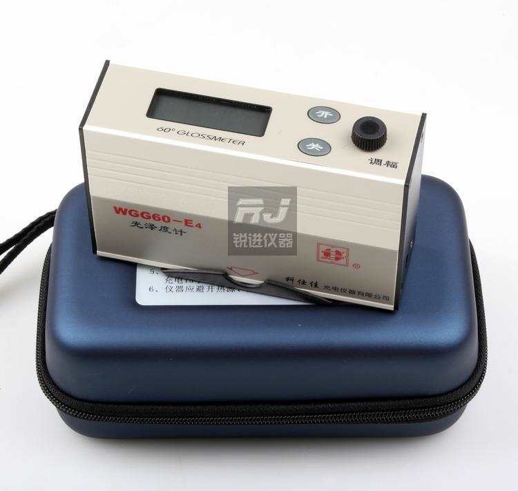 油漆瓷砖石材光泽度仪/光泽度计WGG60-E4/Y4/ES4含普票