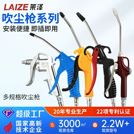 气动接头;气缸;其他气动元件