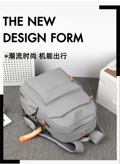 2023 New leather film backpack Summer Trend Men's and women's large-capacity student computer bag school bag undefined