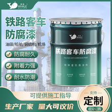 F·܇÷ ˮh֬o늷 SҬF؛