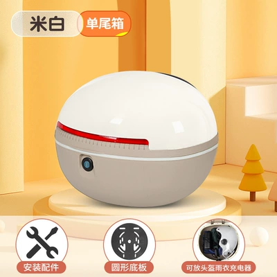 Electric Car Trunk Universal Electric car tail box - off-white-midsole-factory-directquality-assurance-can-be-used-with-summer-helmets-universal-models-with-tail-racks