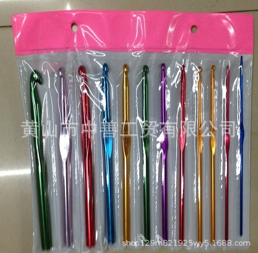 2,0mm-8,0mm total 12 ganchos de ganchillo de aluminio traje de PVC