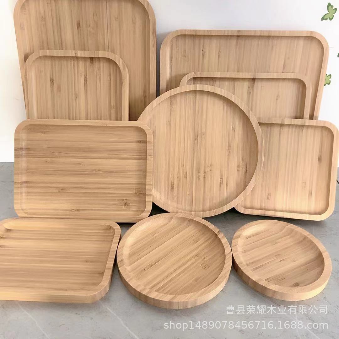 竹木托盘木卡板茶盘实木酒店家用功夫茶具水杯果盘木餐盘点心盘